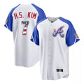 A.Braves #7 Ha-Seong Kim Player White USA 250 Fourth Of July City Connect Home Game Gdoa250Ys Stitched Jerseys